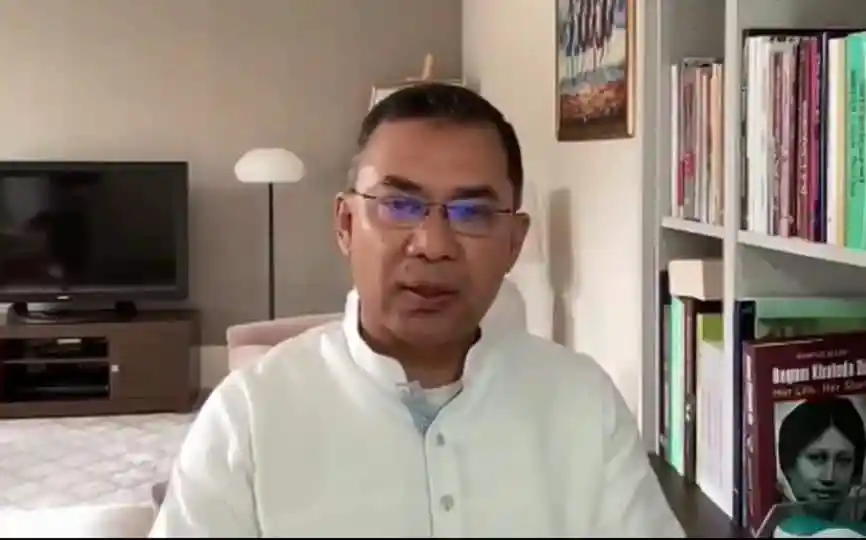 বাংলাদেশের রাজনৈতিক বিশ্লেষক তারেক রহমানের সাক্ষাৎকার. Channel i News - চ্যানেল আই নিউজ