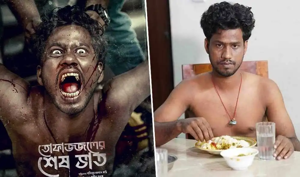 নাটকের দৃশ্যে একজন ভয়ঙ্কর রূপে দেখানো ব্যক্তি ও অন্যজন সাধারণভাবে খাবার খাচ্ছেন. Channel i News - চ্যানেল আই নিউজ