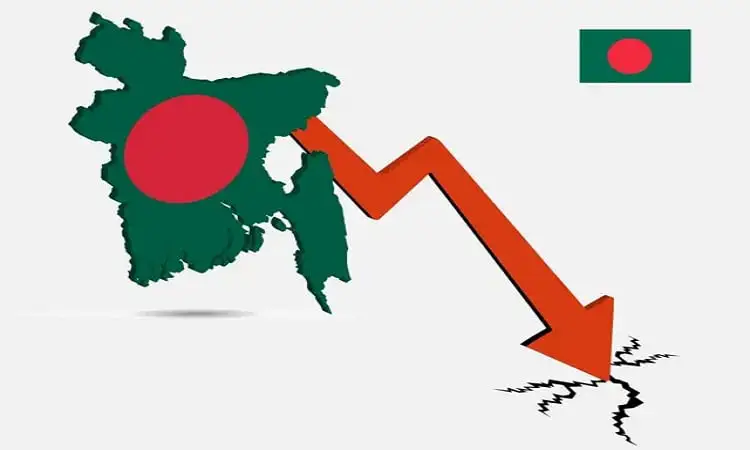 বাংলাদেশের মানচিত্র ও অর্থনৈতিক পতনের চিত্র. Channel i News - চ্যানেল আই নিউজ