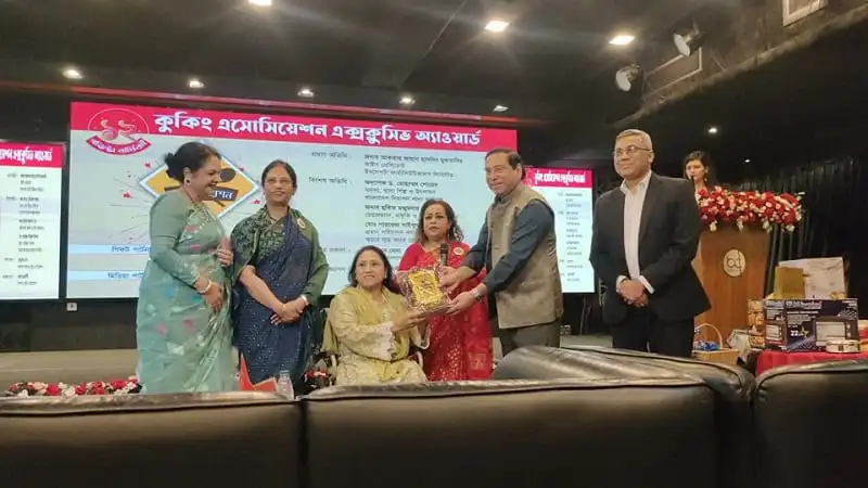 কুকিং অ্যাসোসিয়েশনের অনুষ্ঠানে অতিথি ও সদস্যরা উপস্থিত. Channel i News - চ্যানেল আই নিউজ