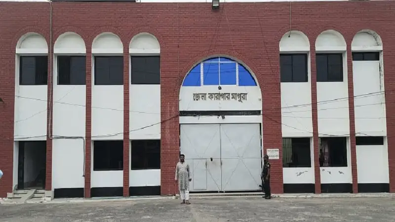জেলা কারাগার ভবনের প্রধান গেটের ছবি, বাংলার কারাগার ভবন. Channel i News - চ্যানেল আই নিউজ