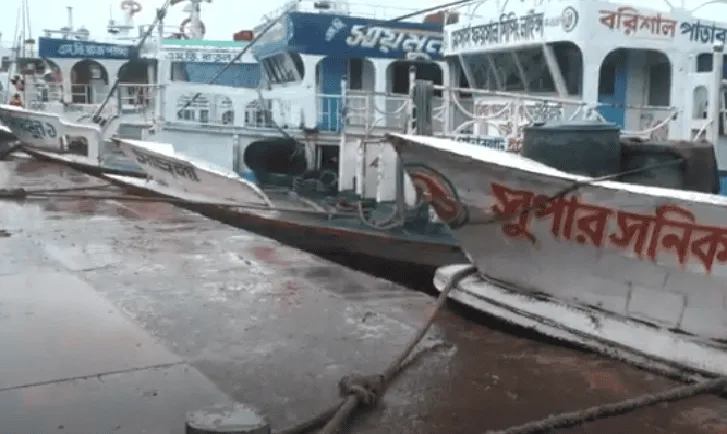ঘূর্ণিঝড় ডানা এর কারণে বরিশালে জলাবদ্ধতা, লঞ্চ চলাচল বন্ধ. Channel i News - চ্যানেল আই নিউজ