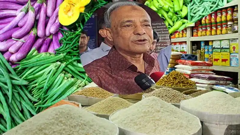 নিত্যপণ্যের বাজারে স্বরাষ্ট্র উপদেষ্টা কথা বলছেন. Channel i News - চ্যানেল আই নিউজ