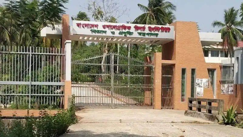 নৌবাহিনীর কর্মকর্তা নিয়োগের প্রতিবাদে মানববন্ধন ও বিক্ষোভ. Channel i News - চ্যানেল আই নিউজ