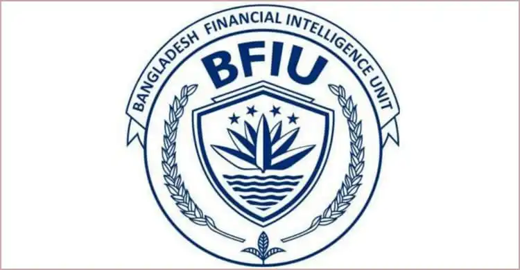 বাংলাদেশ ফাইন্যান্সিয়াল ইনটেলিজেন্স ইউনিটের লোগো, যা ব্যাংক হিসাবের তদন্তের জন্য পরিচিত. Channel i News - চ্যানেল আই নিউজ