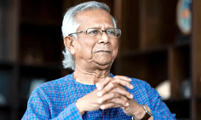 বিশ্বের শীর্ষ ৫০ প্রভাবশালী মুসলিমের তালিকায় ড. ইউনূস. Channel i News - চ্যানেল আই নিউজ
