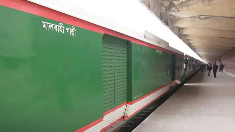 বাংলাদেশের মালবাহী রেলগাড়ি পরিবহন ও লোডিং কার্যক্রম. Channel i News - চ্যানেল আই নিউজ