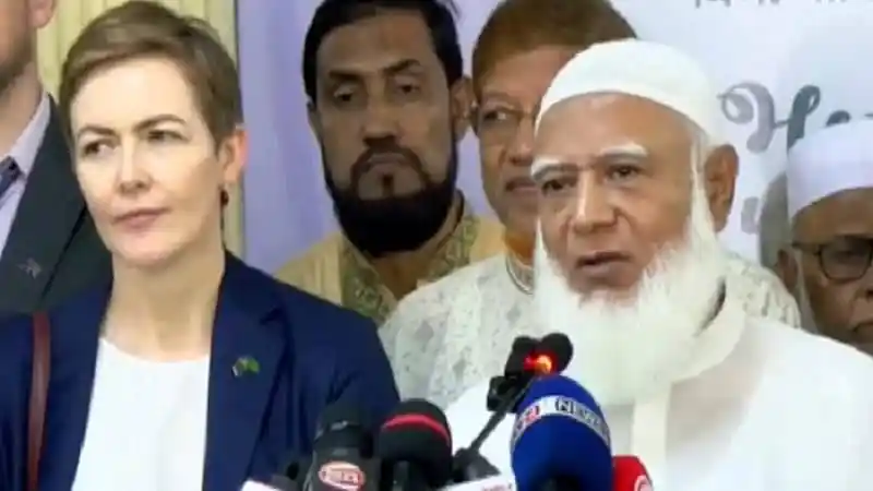বাংলাদেশ-অস্ট্রেলিয়া সম্পর্ক উন্নয়নে জামায়াতেরক আলোচনা. Channel i News - চ্যানেল আই নিউজ