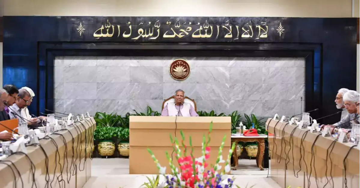 বাংলাদেশের সরকার বৈদেশিক অপরাধীদের ফিরিয়ে আনছে, মালদ্বীপ ও কাতার থেকে. Channel i News - চ্যানেল আই নিউজ