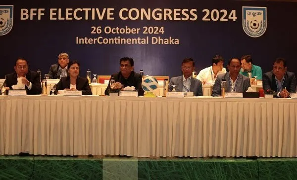 বিএফএফ নির্বাচন ২০২৪, ঢাকায় অনুষ্ঠিত, বিভিন্ন প্রতিনিধি উপস্থিত. Channel i News - চ্যানেল আই নিউজ