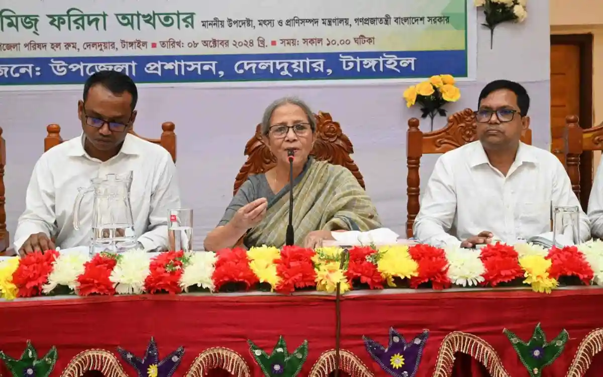 প্রাণিসম্পদ উপদেষ্টা খাদ্য নিরাপদে অ্যান্টিবায়োটিকের ব্যবহার কমানোর গুরুত্ব আলোচনা করছেন. Channel i News - চ্যানেল আই নিউজ