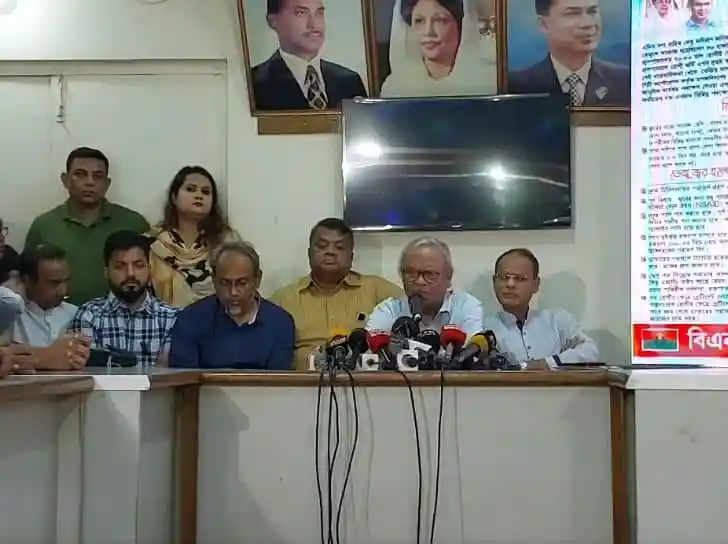 বিএনপি নেতা রবির দলীয় পদ স্থগিতের সংবাদ সম্মেলন. Channel i News - চ্যানেল আই নিউজ