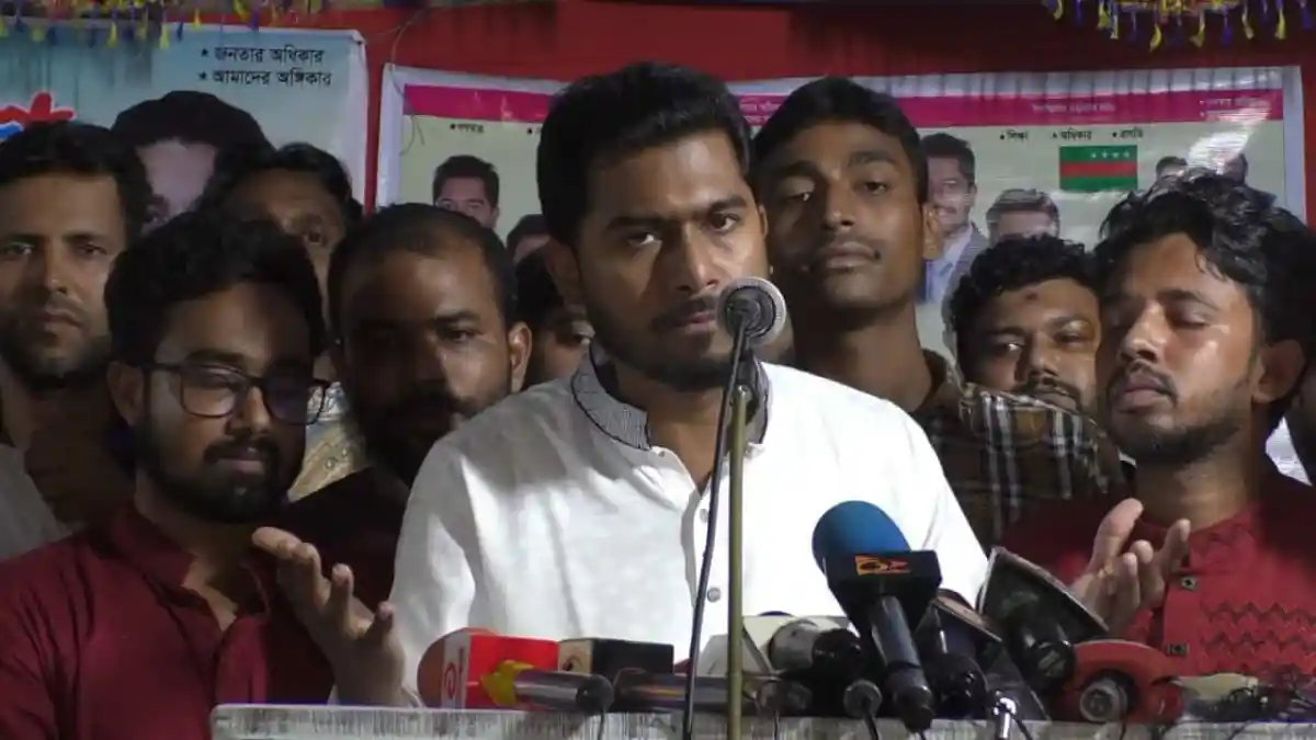 নুরের বক্তৃতা চলাকালে সমর্থকদের উপস্থিতি. Channel i News - চ্যানেল আই নিউজ
