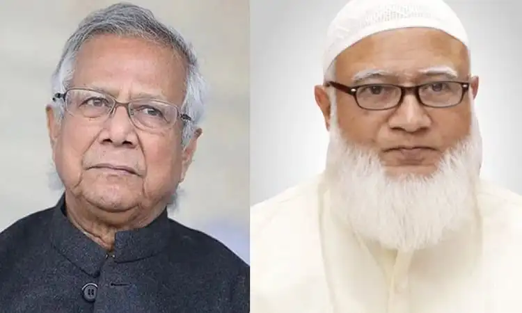 প্রধান উপদেষ্টার সাথে জামায়াতের সংলাপের ছবি, দুই নেতা মুখোমুখি. Channel i News - চ্যানেল আই নিউজ