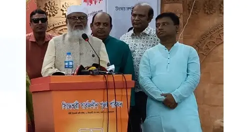 বাংলাদেশের ধর্ম উপদেষ্টার উপস্থিতিতে সংবাদ সম্মেলন অনুষ্ঠিত. Channel i News - চ্যানেল আই নিউজ