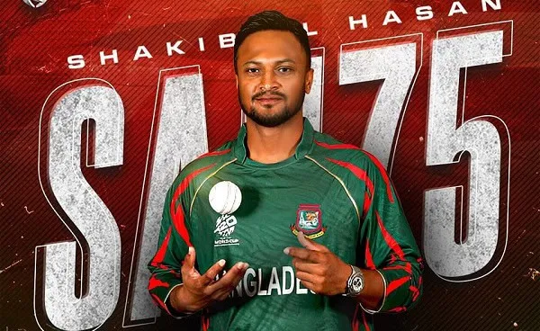 বাংলাদেশ ক্রিকেটার শাকিব হাসান লাল-সবুজ জার্সিতে ছবি. Channel i News - চ্যানেল আই নিউজ