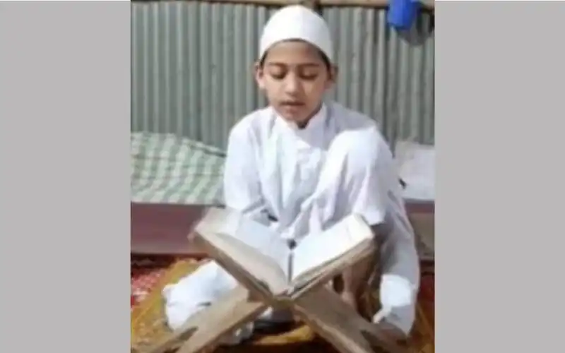 ছোট ছেলে কোরআন পড়ছে, নিখোঁজের একদিন পর মরদেহ উদ্ধার।. Channel i News - চ্যানেল আই নিউজ