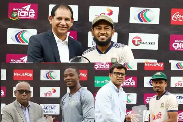 চ্যানেল আই অনলাইন ইভেন্টে অংশগ্রহণকারী ব্যক্তিরা ছবি।. Channel i News - চ্যানেল আই নিউজ