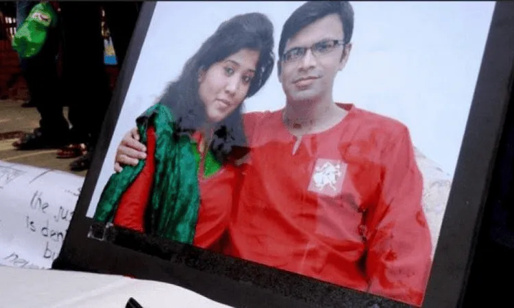সাগর-রুনি হত্যা মামলার তদন্তের জন্য ছবি. Channel i News - চ্যানেল আই নিউজ