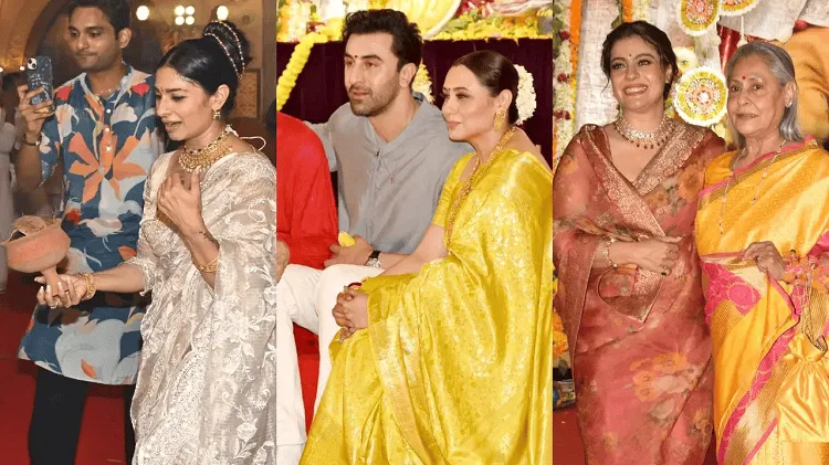 বাংলাদেশের বিভিন্ন পরিবারের দুর্গোৎসব উদযাপন. Channel i News - চ্যানেল আই নিউজ