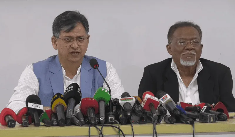 বিএনপি নেতারা সংবাদ সম্মেলনে বক্তব্য দিচ্ছেন. Channel i News - চ্যানেল আই নিউজ