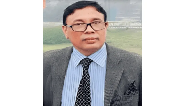 নতুন উপাচার্য বঙ্গবন্ধু শেখ মুজিবুর রহমান বিশ^বিদ্. Channel i News - চ্যানেল আই নিউজ