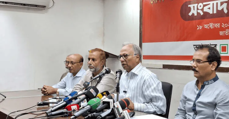 বাংলাদেশের সংবাদমাধ্যমের প্রতিনিধিরা সংবাদ সম্মেলনে অংশগ্রহণ করছেন. Channel i News - চ্যানেল আই নিউজ