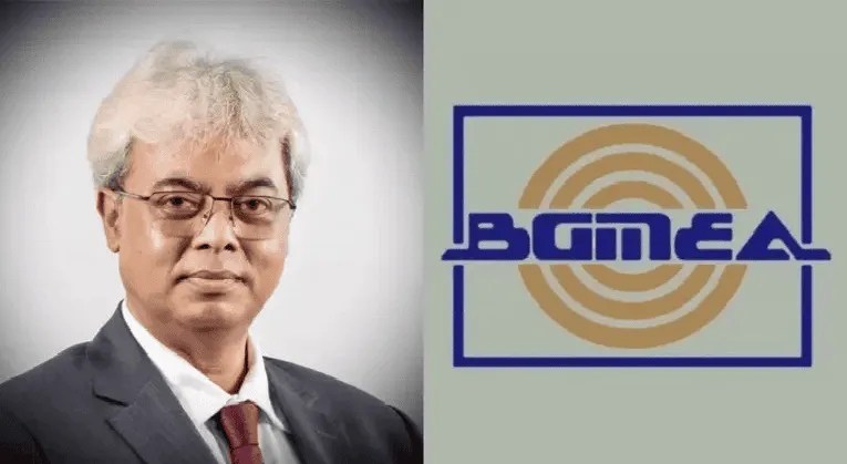 বিজিএমইএর নতুন প্রশাসক আনোয়ার হোসেনের ছবি. Channel i News - চ্যানেল আই নিউজ