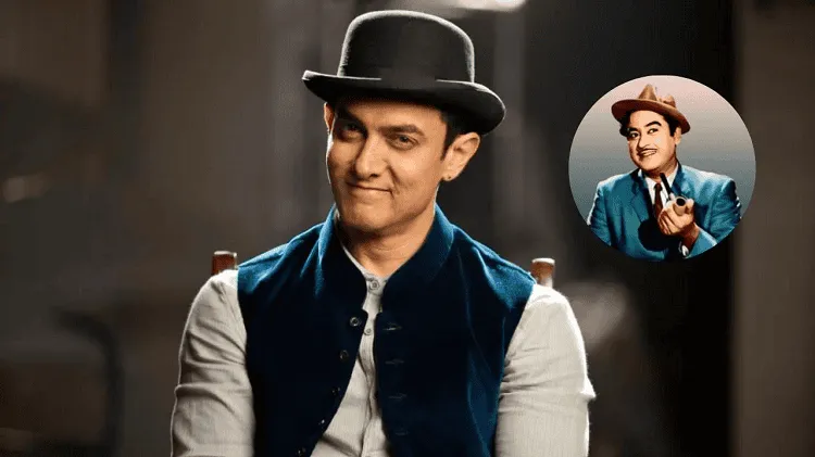 অভিনেতা আমির খান কিশোর কুমার চরিত্রে অভিনয় করছেন. Channel i News - চ্যানেল আই নিউজ
