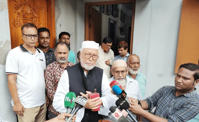 শেখ হাসিনার বিরুদ্ধে অভিযোগের প্রতিবাদে নেতৃবৃন্দের সমাবেশ. Channel i News - চ্যানেল আই নিউজ