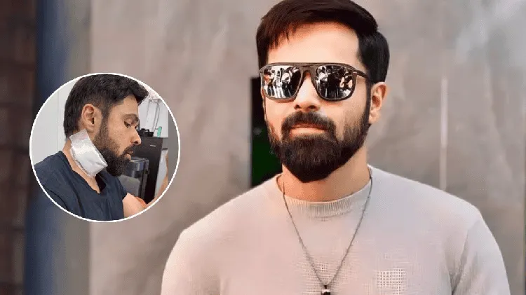 ইমরান হাশমি শুটিং সেটে গুরুতর আহত, সুরক্ষার জন্য সতর্কতা প্রয়োজন. Channel i News - চ্যানেল আই নিউজ