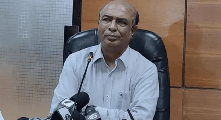 পিএসসি'র চেয়ারম্যানের পদত্যাগের সংবাদ সম্মেলনে বক্তব্য. Channel i News - চ্যানেল আই নিউজ