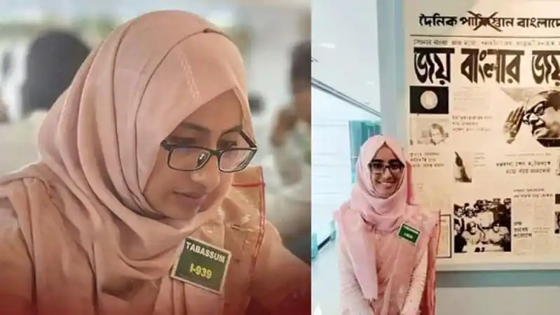 চ্যানেল আই অনলাইন সংবাদপত্রের ছবি, একজন নারী সাংবাদিকের ছবি. Channel i News - চ্যানেল আই নিউজ