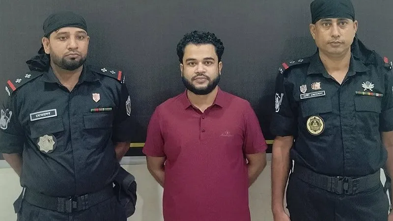 দক্ষিণ কেরানীগঞ্জ ছাত্রলীগের সাধারণ সম্পাদক গ্রেপ্তার, পুলিশি হেফাজতে. Channel i News - চ্যানেল আই নিউজ