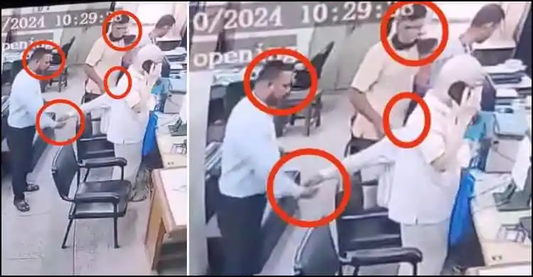 ব্যাংকে পেনশনের টাকা চুরির জন্য সন্দেহভাজন ব্যক্তিরা ক্যামেরায় ধরা পড়েছে. Channel i News - চ্যানেল আই নিউজ