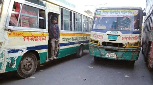পুরাতন ও নিষিদ্ধ হতে যাওয়া বাসের ছবি, বাংলাদেশ. Channel i News - চ্যানেল আই নিউজ