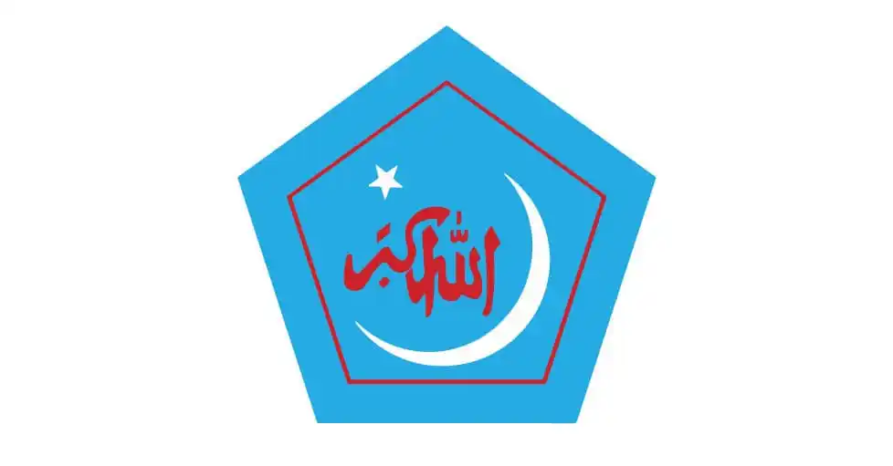 চ্যানেল আই এর লোগো, নীল পঞ্চভূজাকৃতি ব্যাকগ্রাউন্ডে. Channel i News - চ্যানেল আই নিউজ