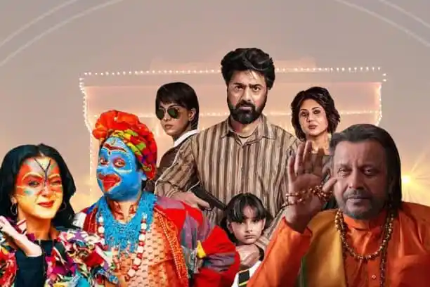দেব-সৃজিতের নতুন সিনেমার চরিত্রের বিভিন্ন রূপে অভিনেতারা. Channel i News - চ্যানেল আই নিউজ