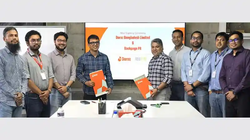 দারাজ বাংলাদেশের সঙ্গে ব্যাকপেজ পিআর চুক্তি স্বাক্ষর অনুষ্ঠান. Channel i News - চ্যানেল আই নিউজ