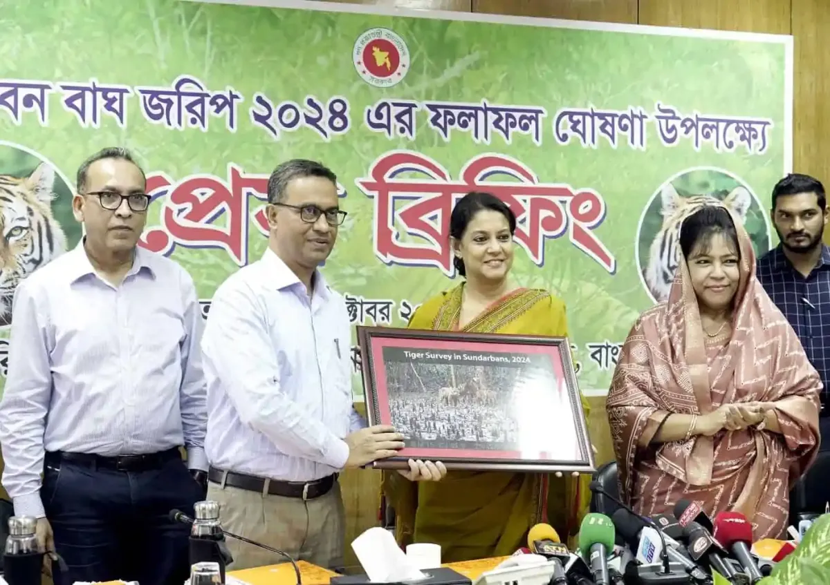 চ্যানেল আই অনলাইন পুরস্কার ২০২৪ প্রদান অনুষ্ঠানে অতিথি ও বিজয়ীরা. Channel i News - চ্যানেল আই নিউজ