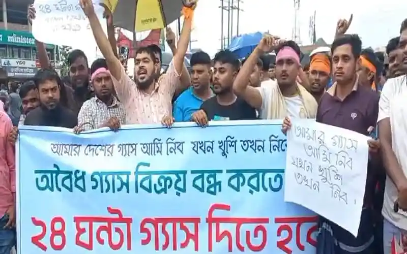 অবৈধ গ্যাস বিক্রির বিরুদ্ধে ঢাকা-সিলেট মহাসড়কে মানববন্ধন ও প্রতিবাদ. Channel i News - চ্যানেল আই নিউজ