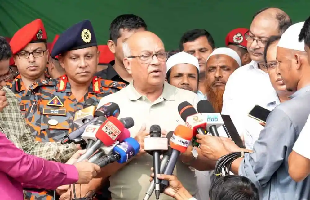 দুর্যোগ ব্যবস্থাপনা উপদেষ্টার ফায়ার সার্ভিসের সক্ষমতা বৃদ্ধির ওপর বক্তব্য. Channel i News - চ্যানেল আই নিউজ