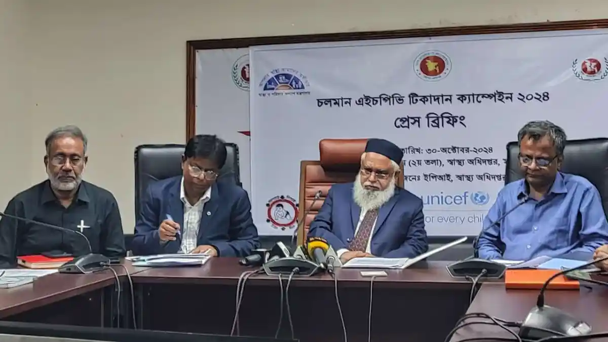 চ্যানেল আই অনলাইন এর সংবাদ সম্মেলনে বক্তারা আলোচনা করছেন. Channel i News - চ্যানেল আই নিউজ
