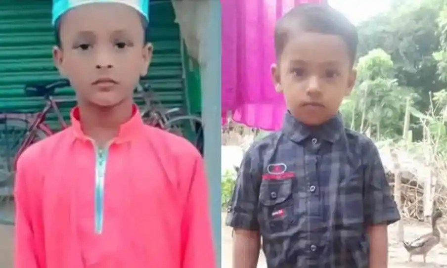 নিখোঁজের দুই শিশুর মরদেহ নদীতে পাওয়া গেছে. Channel i News - চ্যানেল আই নিউজ