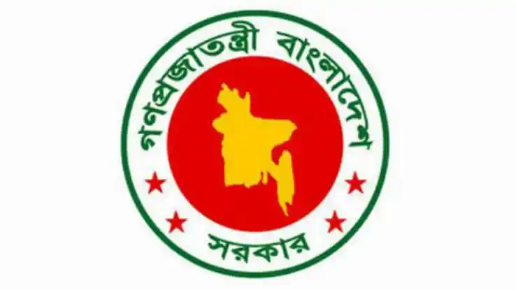 সরকারি সেবা ও সুবিধা প্রদানের জন্য সংস্কার কমিশনের প্রধানের উদ্যোগ. Channel i News - চ্যানেল আই নিউজ
