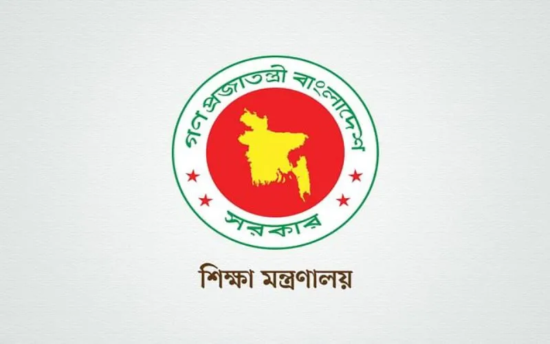 শিক্ষা মন্ত্রণালয় এর লোগো, বাংলাদেশের মানচিত্র সহ. Channel i News - চ্যানেল আই নিউজ