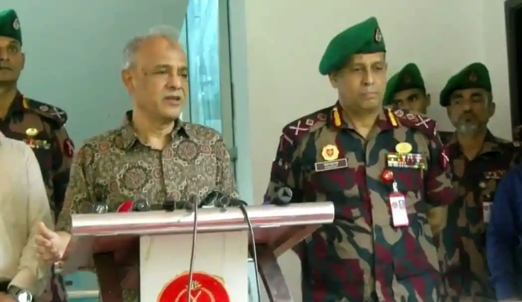 স্বরাষ্ট্রমন্ত্রী ও পুলিশ কর্মকর্তাদের উপস্থিতিতে সংবাদ সম্মেলন. Channel i News - চ্যানেল আই নিউজ