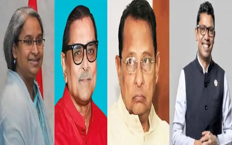 বাংলাদেশের বিভিন্ন রাজনৈতিক নেতা ও নেত্রীদের ছবি. Channel i News - চ্যানেল আই নিউজ
