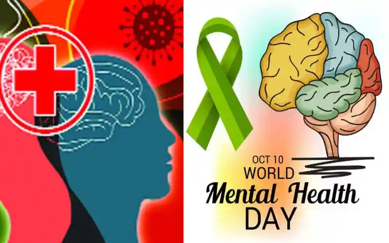 বিশ্ব মানসিক স্বাস্থ্য দিবসের জন্য মানসিক স্বাস্থ্যের সচেতনতা প্রচার. Channel i News - চ্যানেল আই নিউজ