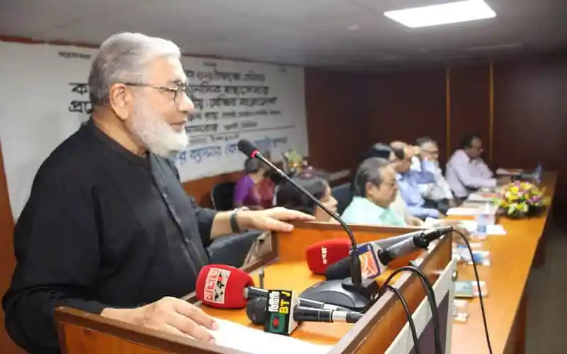 ক্যান্সার চিকিৎসায় মানসিক স্বাস্থ্যসেবার গুরুত্ব নিয়ে সেমিনার. Channel i News - চ্যানেল আই নিউজ